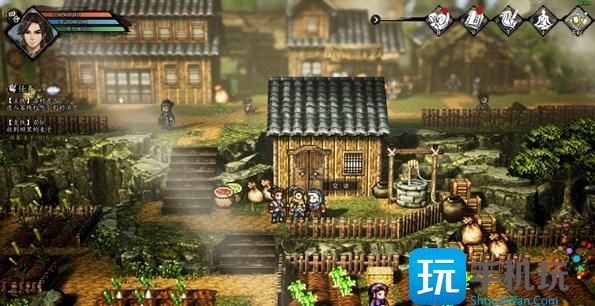 逸剑风云决洛村支线任务大全 洛村支线任务流程奖励一览