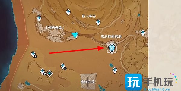 原神古老的石制钥匙任务攻略 古老的石制钥匙获取位置分享 原神古老的石制钥匙任务攻略