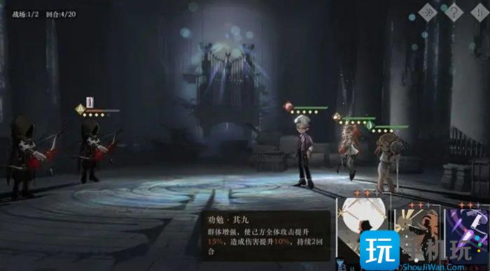 《重返未来1999》铸币美学怎么过 铸币美学通关攻略