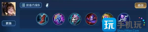 《王者荣耀》2024上官婉儿最强六神装出装顺序推荐 《王者荣耀》2024上官婉儿最强六神装出装顺序推荐