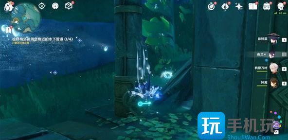 原神检修水下管道攻略 检修梅洛彼得堡附近的下水管道通关流程