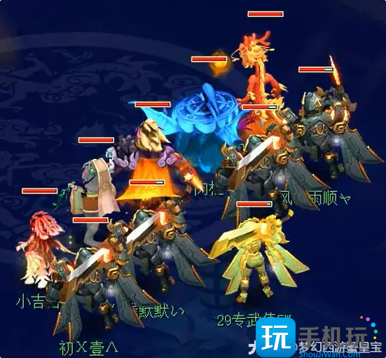 梦幻西游五开天机城宝藏攻略