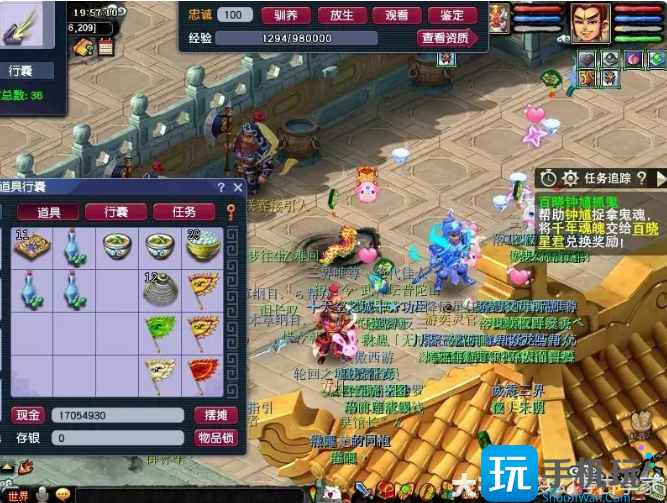 梦幻西游分析热门五开的优劣势