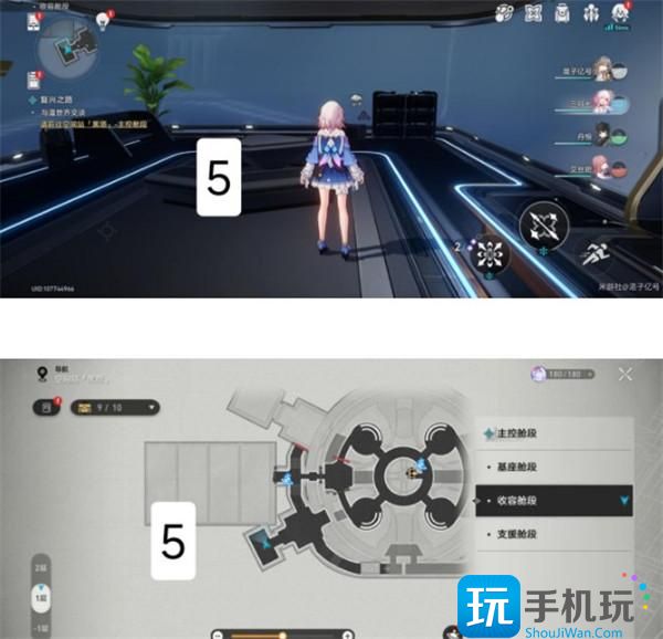 《崩坏星穹铁道》黑塔空间站机器人位置一览
