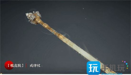 苍茫赛季通行证奖励内容一览