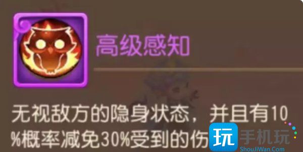 《梦幻西游手游》精锐任务宠怎么购买 精锐任务宠购买指南