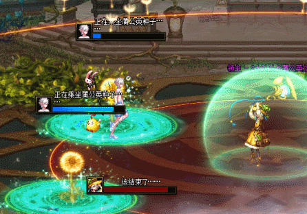 DNF大队队长蒲公英丹德尔怎么打 DNF大队队长蒲公英丹德尔怎么打