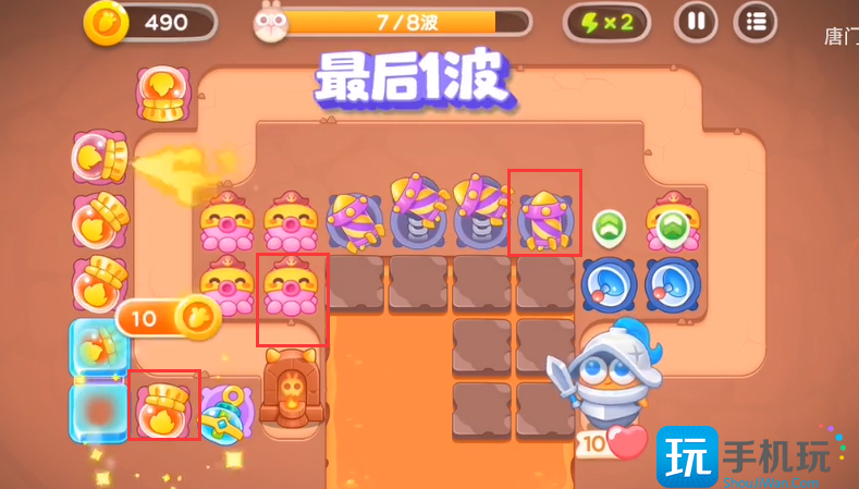 饿龙传说第8关图文通关步骤