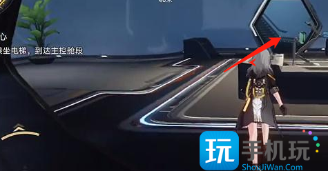 崩坏星穹铁道电梯怎么上去 乘坐电梯上楼方法介绍