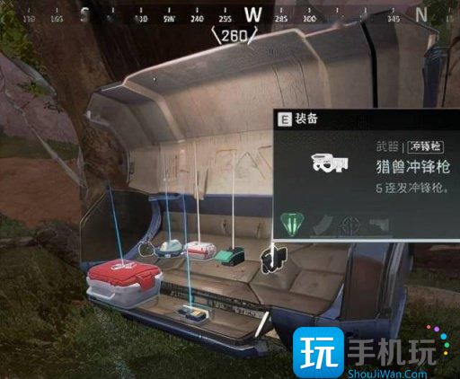 《Apex英雄》萌新怎么玩 新手入门攻略