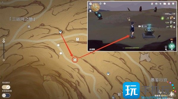 原神千壑沙地仙灵宝箱全收集攻略