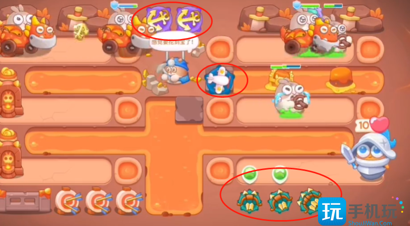 保卫萝卜4饿龙传说第25关满星攻略