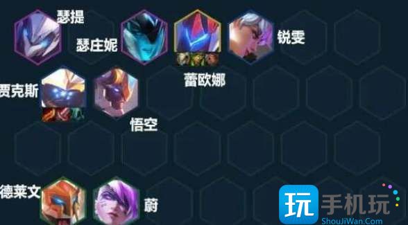 云顶之弈机甲贾克斯阵容推荐 s8机甲贾克斯阵容装备搭配攻略 s8机甲贾克斯阵容装备搭配攻略