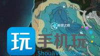 《原神》枫丹boss位置在哪里 枫丹全传奇怪物位置图片大全