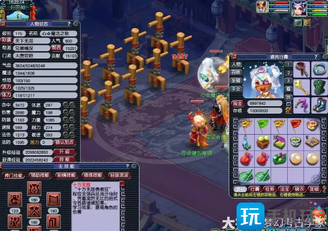 梦幻西游大唐大改后核心有没有加强