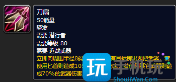 探索赛季P2符文前瞻:各职业强势符文提升较大 探索赛季P2符文前瞻:各职业强势符文提升较大