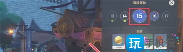 原神璀璨原钻碎屑获取方法有哪些