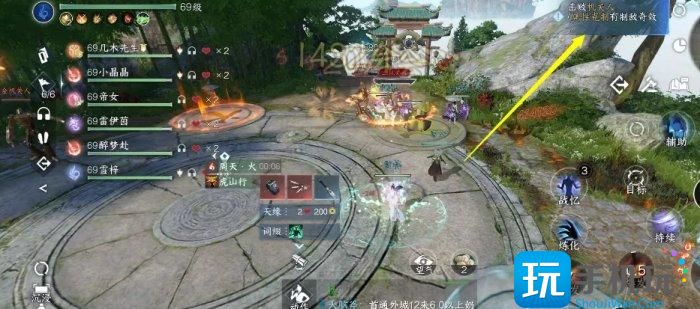 《逆水寒手游》剑梦临渊难度四怎么打 剑梦临渊难度四攻略 《逆水寒手游》剑梦临渊难度四怎么打 剑梦临渊难度四攻略