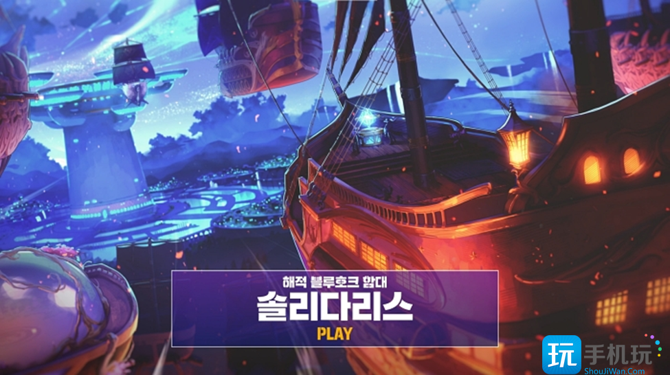 DNF神界什么时候上线