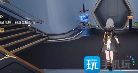 崩坏星穹铁道电梯怎么上去 乘坐电梯上楼方法介绍