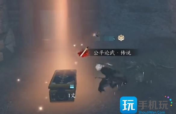 《逆水寒手游》全门派信物获取位置攻略