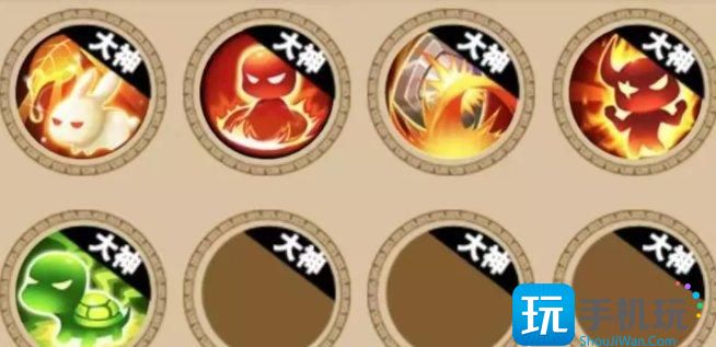 《梦幻西游手游》召唤灵哪个好 召唤灵入手顺序推荐