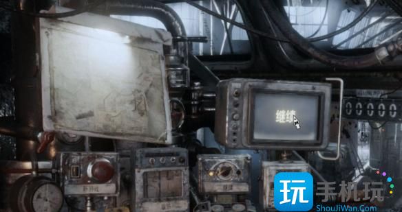 《地铁离乡》怎么设置中文 中文设置方法