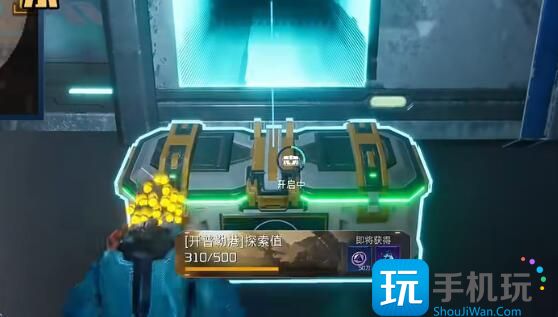 星球重启开普勒机场全宝箱位置大全 开普勒机场宝箱位置分布图一览 星球重启开普勒机场全宝箱位置大全 开普勒机场宝箱位置分布图一览