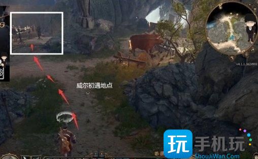 《博德之门3》翠绿林地任务怎么触发 翠绿林地任务剧情触发顺序推荐