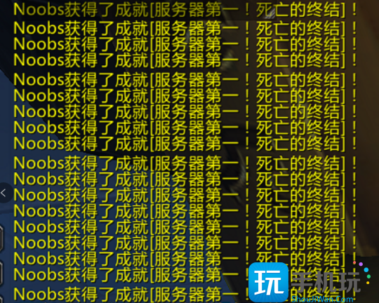 WLK怀旧服：国服Noobs首杀零灯尤格萨隆