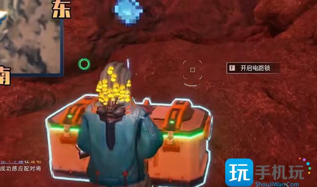 《星球重启》熔岩裂隙全宝箱位置一览