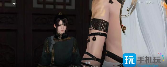 《逆水寒手游》智者无情怎么过 智者无情通关攻略 《逆水寒手游》智者无情怎么过 智者无情通关攻略