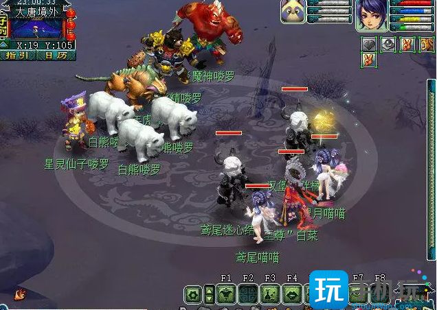 《梦幻西游》小雷音寺剧情怎么过