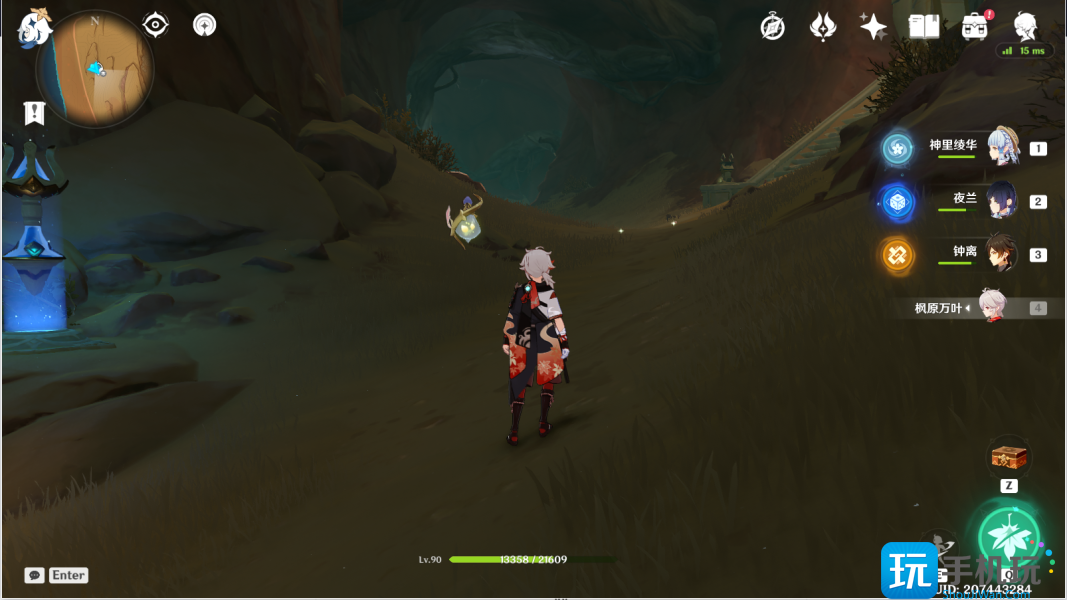 原神风化碑石怎么解 风化碑石解密攻略 风化碑石解密攻略