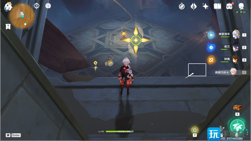 原神风化碑石怎么解 风化碑石解密攻略 原神风化碑石怎么解