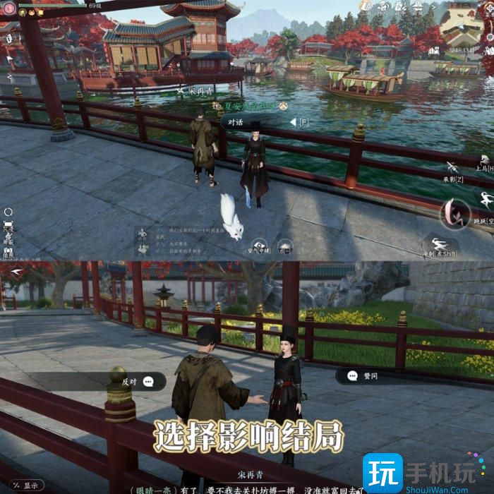 《逆水寒手游》狂沙吹尽怎么做 人间任务狂沙吹尽任务攻略 《逆水寒手游》狂沙吹尽怎么做 人间任务狂沙吹尽任务攻略