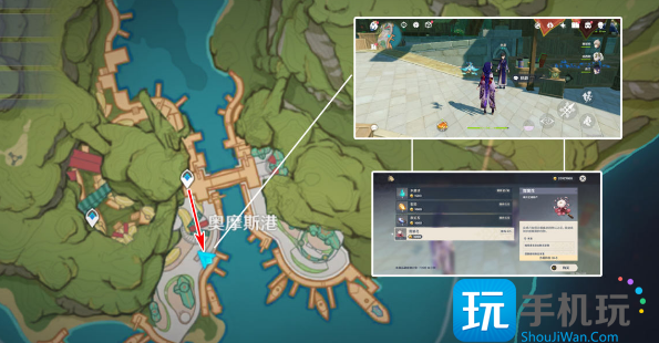 原神4.1霓裳花采集路线 霓裳花位置分布图一览