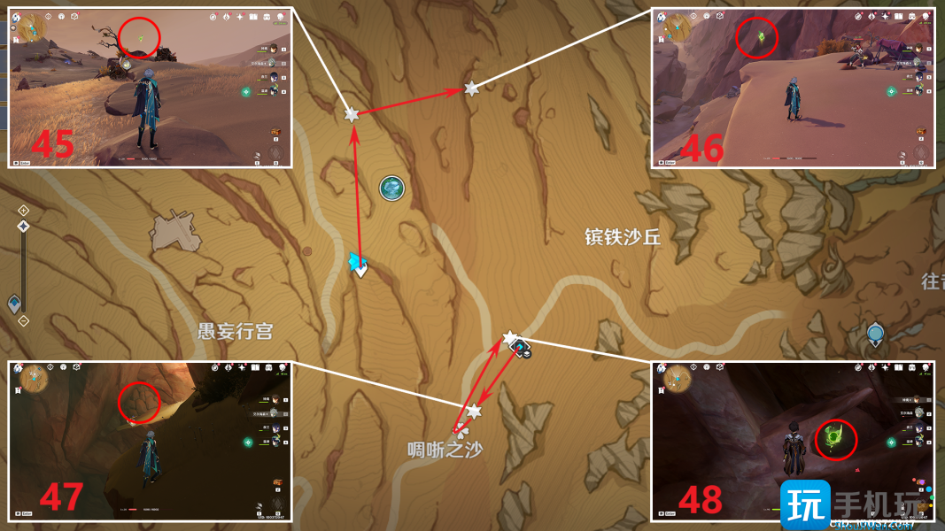 原神千壑之地新草神瞳全位置收集攻略