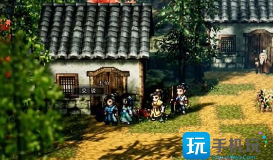 逸剑风云决伤魂曲任务攻略 伤魂曲任务图文流程