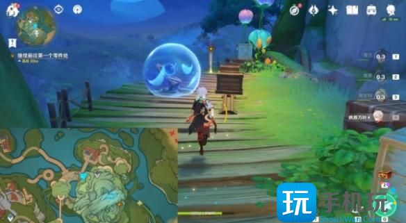 《原神》琉璃秘境小中见大任务攻略