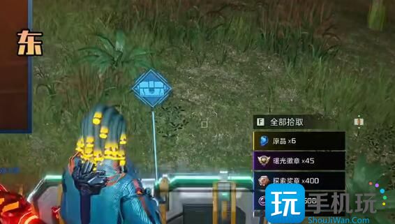 《星球重启》天星训练中心全宝箱位置一览 《星球重启》天星训练中心全宝箱位置一览