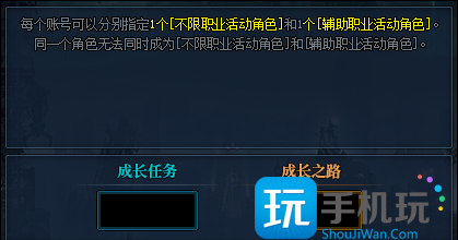 dnf升级活动2023一个账号能建几个 dnf升级活动2023一个账号能建几个