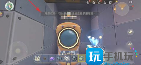 迷你世界传送舱升级元件怎么做2023 迷你世界传送舱升级元件怎么做2023