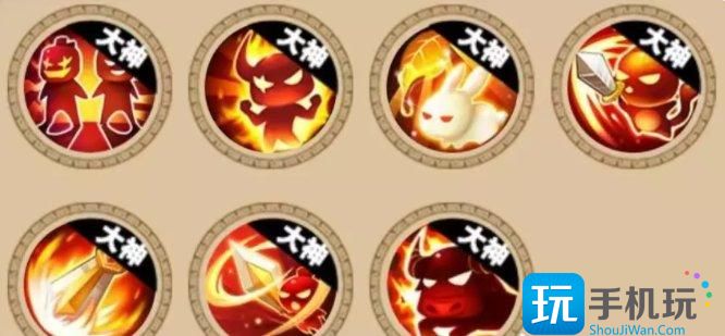 《梦幻西游手游》元宝大王怎么样 元宝大王应用指南 《梦幻西游手游》元宝大王怎么样 元宝大王应用指南