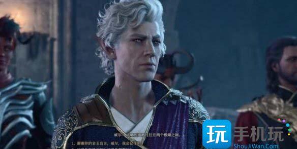 博德之门3巨龙安苏支线任务怎么完成