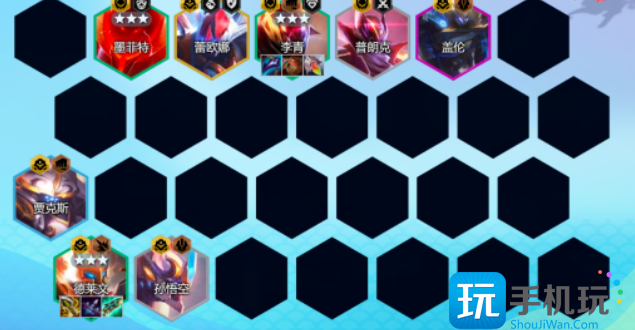 《金铲铲之战》S8.5赛季T0阵容玩法攻略 金铲铲之战S8.5赛季T0阵容玩法攻略