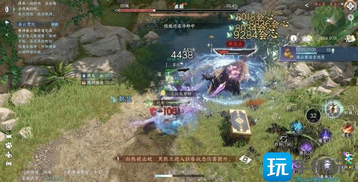 《逆水寒手游》连云寨风物位置在哪 连云寨风物位置大全