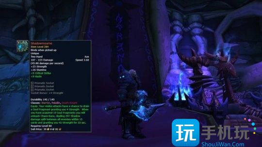 WLK怀旧服P4避坑指南 DK武器完全不需要橙斧 WLK怀旧服P4避坑指南 DK武器完全不需要橙斧