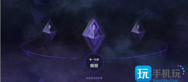 《崩坏星穹铁道》寰宇蝗灾怎么通关 新模拟宇宙关卡排布及通关条件攻略
