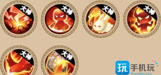 《梦幻西游手游》召唤灵哪个好 召唤灵入手顺序推荐